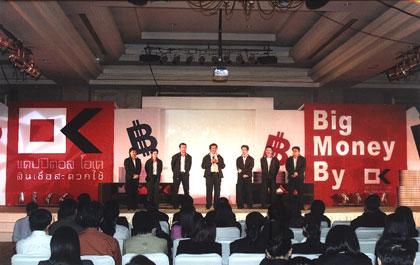 blogmedia-26217.jpg