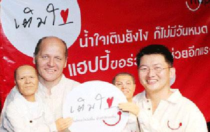 blogmedia-26220.jpg