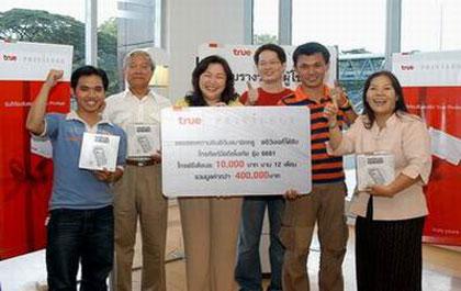 blogmedia-26259.jpg