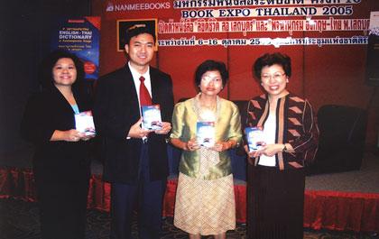 blogmedia-26282.jpg