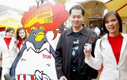 blogmedia-26320.jpg
