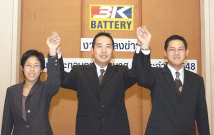 blogmedia-26361.jpg