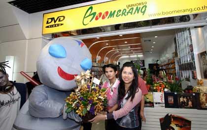 blogmedia-26425.jpg