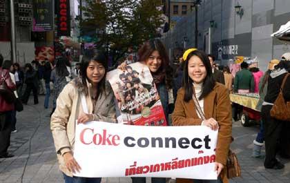 blogmedia-26443.jpg
