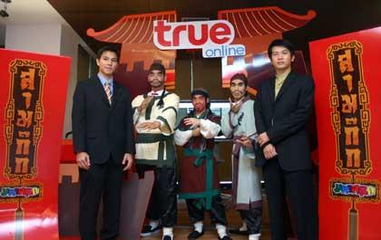 blogmedia-26468.jpg