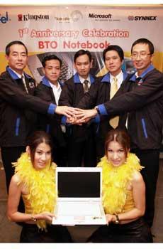blogmedia-26511.jpg