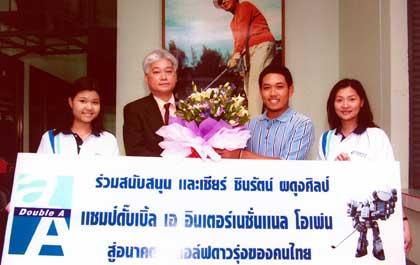 blogmedia-26517.jpg