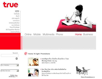 blogmedia-26565.jpg