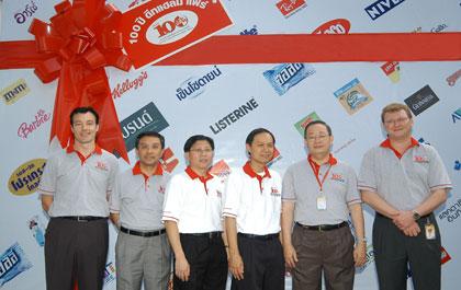 blogmedia-26572.jpg