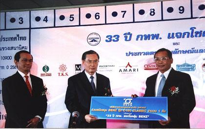 blogmedia-26670.jpg