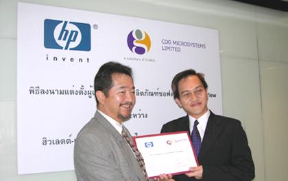 blogmedia-26706.jpg