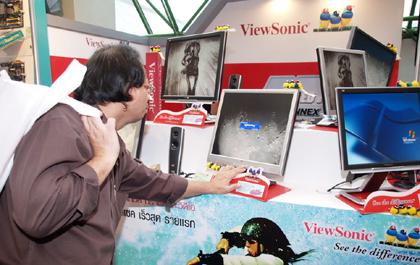 blogmedia-26737.jpg