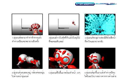 blogmedia-26783.jpg