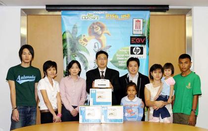 blogmedia-26787.jpg
