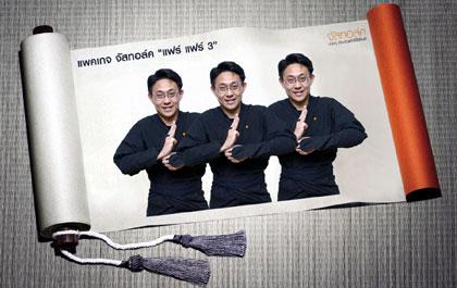 blogmedia-26802.jpg
