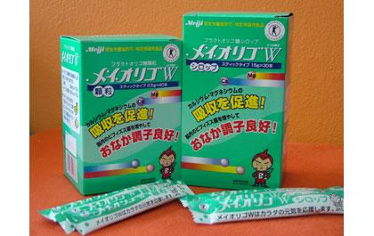 blogmedia-26833.jpg