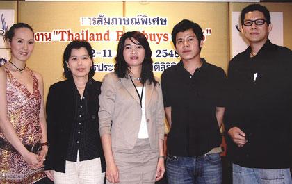 blogmedia-26851.jpg