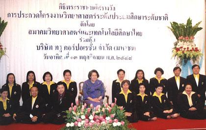 blogmedia-26877.jpg