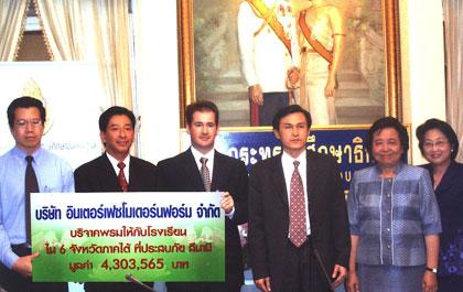 blogmedia-26879.jpg