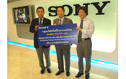blogmedia-26937.gif