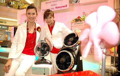 blogmedia-26945.jpg