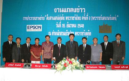 blogmedia-26949.jpg
