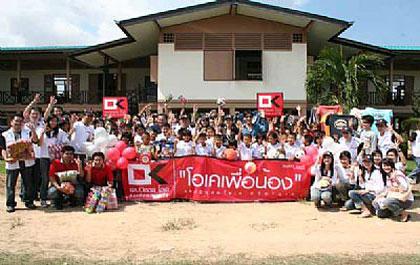 blogmedia-26957.jpg