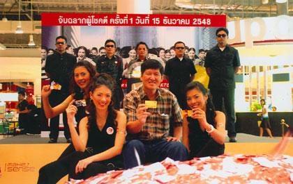 blogmedia-26988.jpg