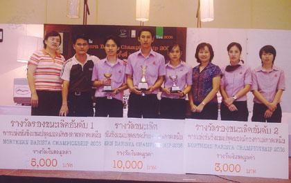 blogmedia-27053.jpg