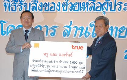 blogmedia-27094.jpg