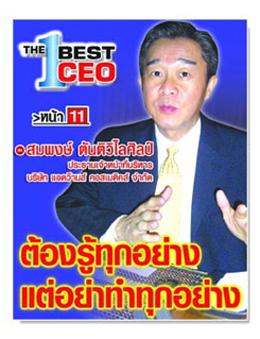 blogmedia-27160.jpg