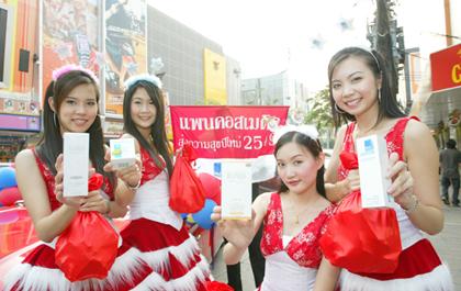 blogmedia-27188.jpg