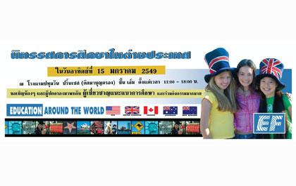 blogmedia-27191.jpg