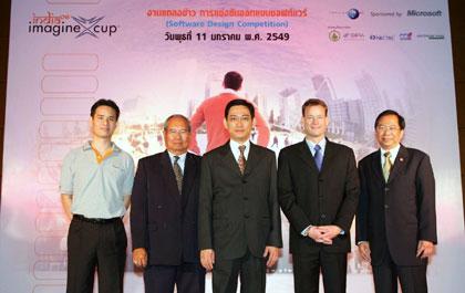 blogmedia-27232.jpg