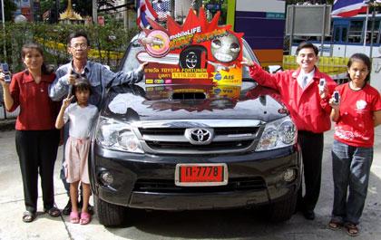 blogmedia-27241.jpg