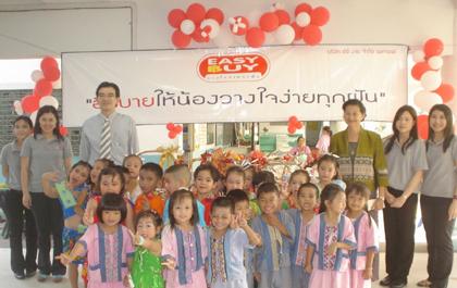 blogmedia-27279.jpg