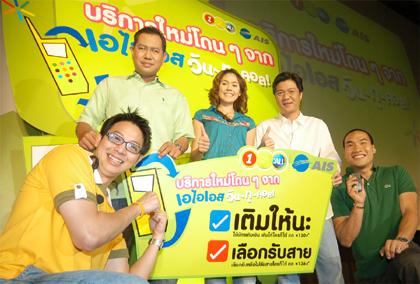 blogmedia-27313.jpg