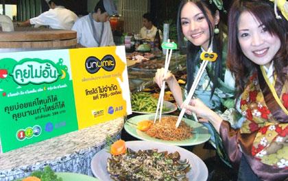 blogmedia-27411.jpg