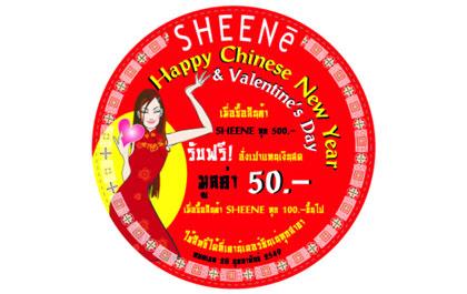 blogmedia-27422.jpg