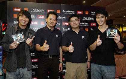 blogmedia-27423.jpg