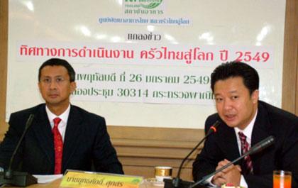 blogmedia-27482.jpg