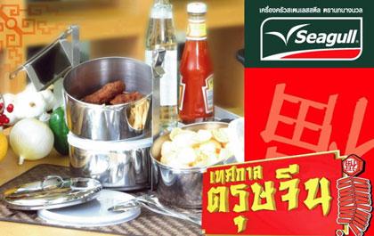 blogmedia-27505.jpg
