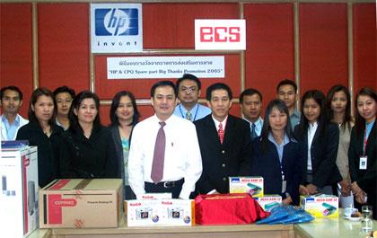 blogmedia-27506.jpg