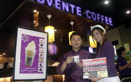 blogmedia-27509.jpg
