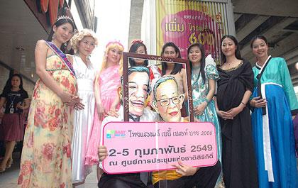 blogmedia-27514.jpg