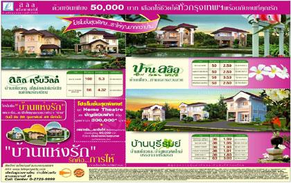 blogmedia-27533.jpg