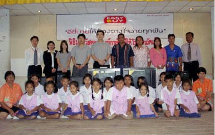 blogmedia-27554.jpg