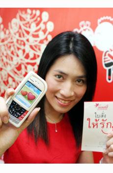 blogmedia-27566.jpg
