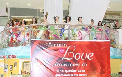 blogmedia-27724.jpg