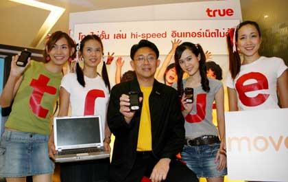 blogmedia-27734.jpg